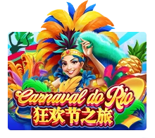 Joker123 : Carnaval Do Rio - LETSEBET77